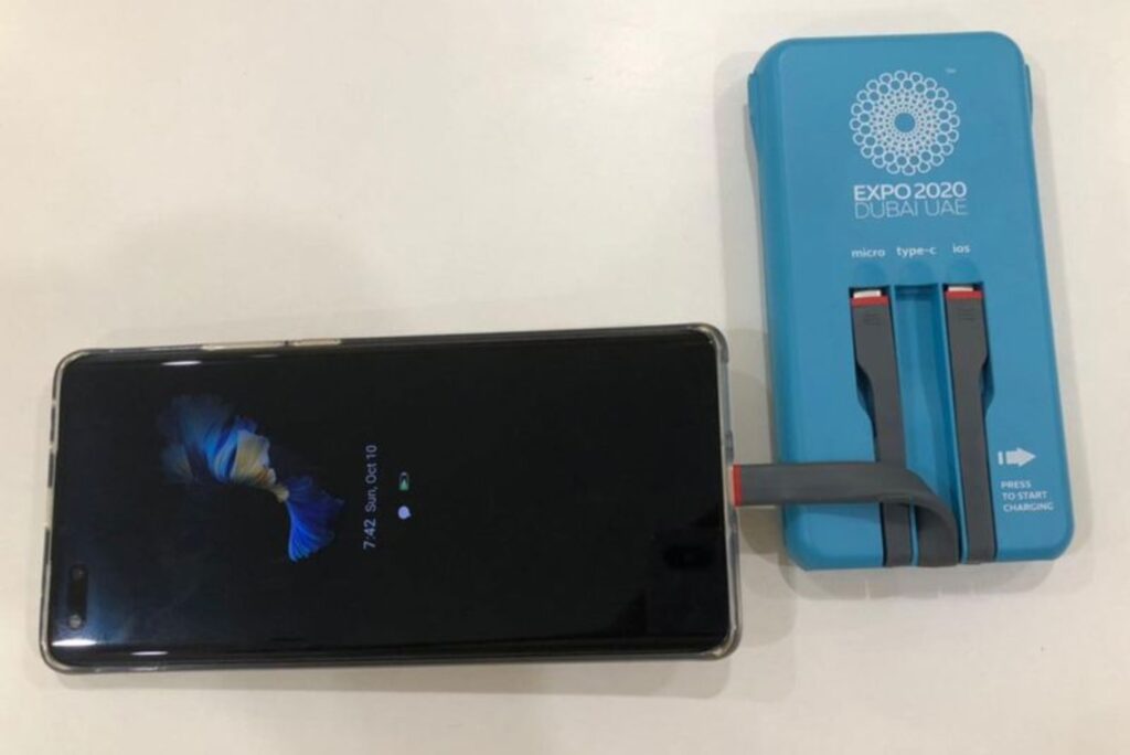 Dubai Power Bank